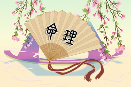 老皇历_择吉老皇历_择吉皇历