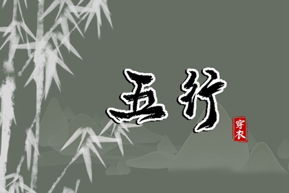 老皇历|择吉老黄历皇历|老皇历查询