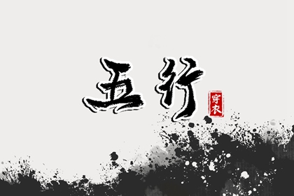中国万年历黄道吉日|老黄历2025年黄道吉日|黄道吉日万年历大全