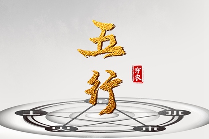 择吉黄历 每日黄历宜忌 2025年老黄历
